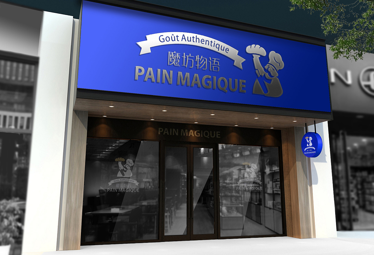 如何成功開一家烘焙店，開店步驟詳解！